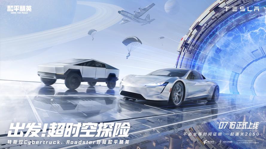 最近有什么绘画比赛